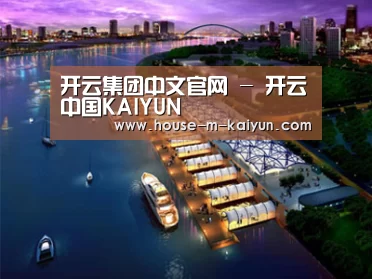 案例展示八(图1) 案例展示八(图1)