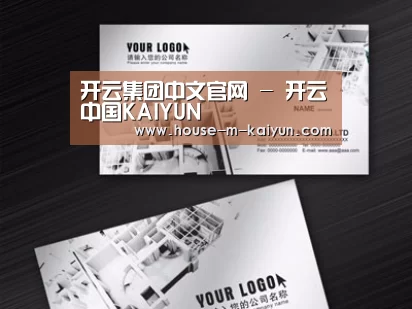项目名称五