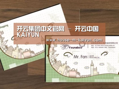 项目名称六