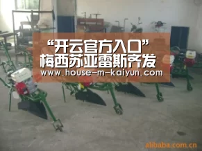 “开云官方入口”梅西苏亚雷斯齐发威 巴萨2-1客胜赫塔菲5连胜锁定半程冠军(图1) 开云官方入口