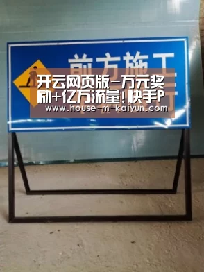 开云网页版-万元奖励+亿万流量!快手PCM剪辑挑战赛助你吃鸡(图2) 开云官网