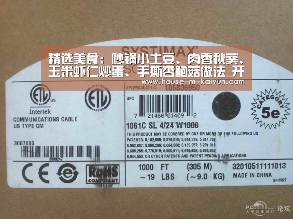 开云官方入口