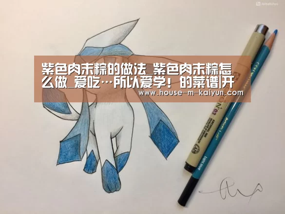 开云官方入口